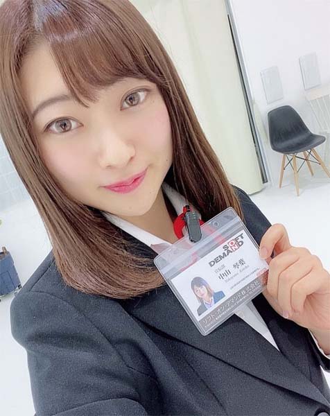 中山琴葉(なかやまことは)パンストスーツ姿が見れる!おすすめAV