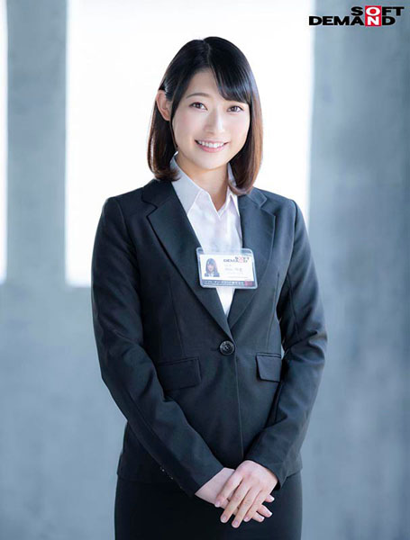 中山琴葉(なかやまことは)パンストスーツ姿が見れる!おすすめAV
